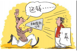 大同大同讨债公司服务